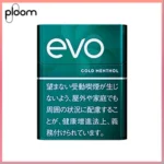 Ploom x AURA EVO Cold Menthol濃薄荷煙彈