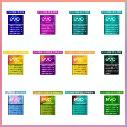 EVO煙彈香港專用Ploom x AURA煙機口味推薦種類官網
