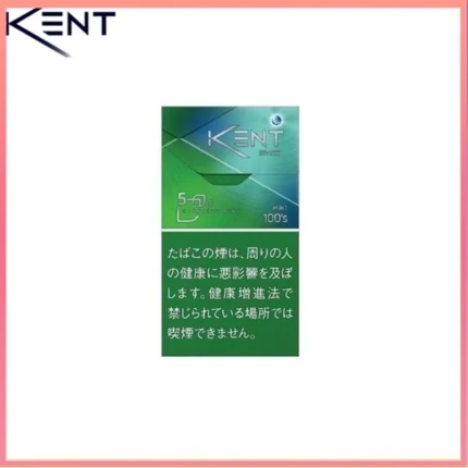 Kent健牌香煙綠冰薄荷爆珠細隻5mg
