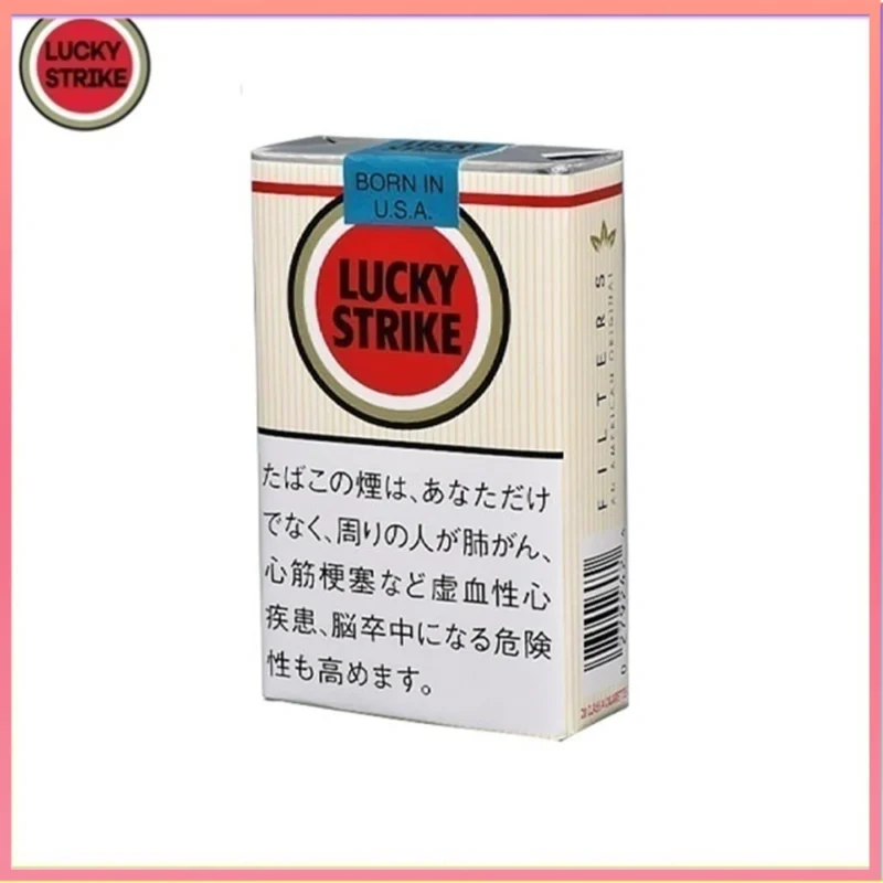 Lucky Strike好彩香煙原味11mg