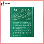 Ploom x AURA MEVIUS COLD MENTHOL淡薄荷煙彈
