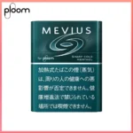 Ploom x AURA MEVIUS SHARP COLD濃薄荷煙彈