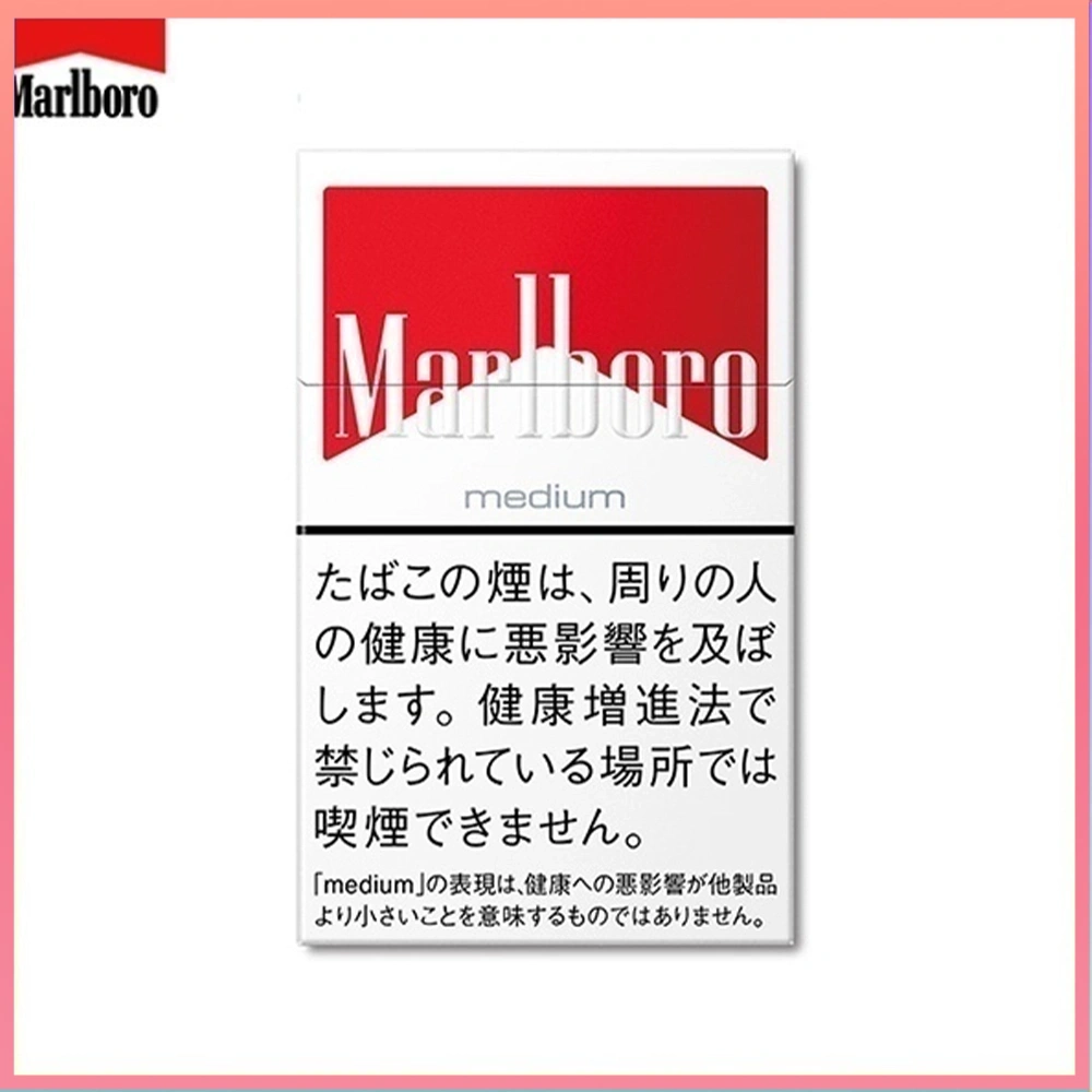 Marlboro萬寶路香煙中純紅萬8mg