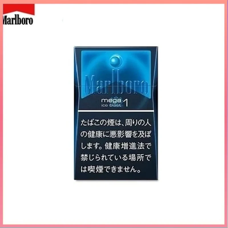 Marlboro萬寶路香煙黑冰1mg