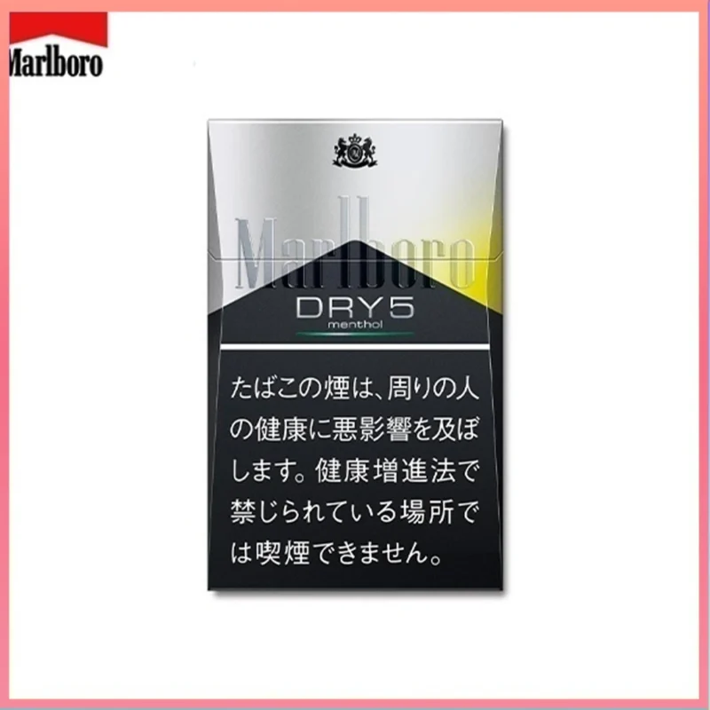 Marlboro萬寶路香煙DRY柑橘爆珠5mg