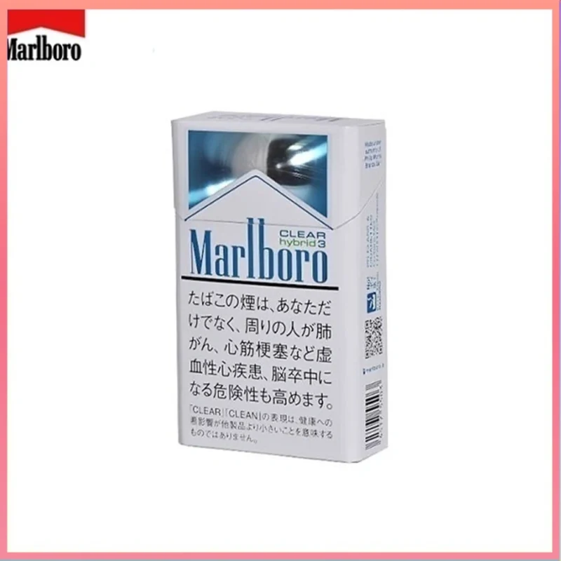 Marlboro萬寶路香煙鏡面3mg