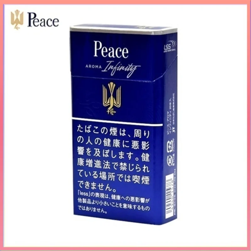 Peace和平香煙原味銀裝8mg