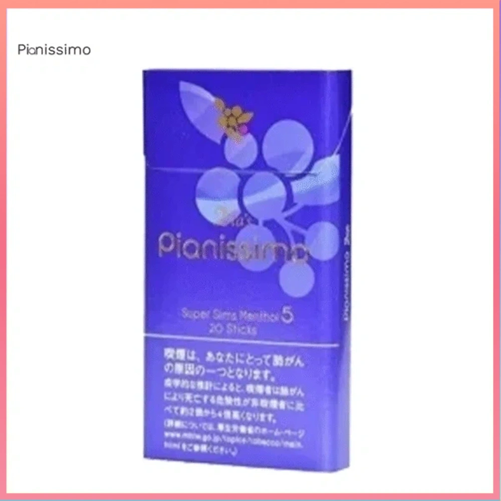 Pianissimo碧絲夢紫羅蘭5mg Pianissimo碧絲夢香煙紫羅蘭5mg