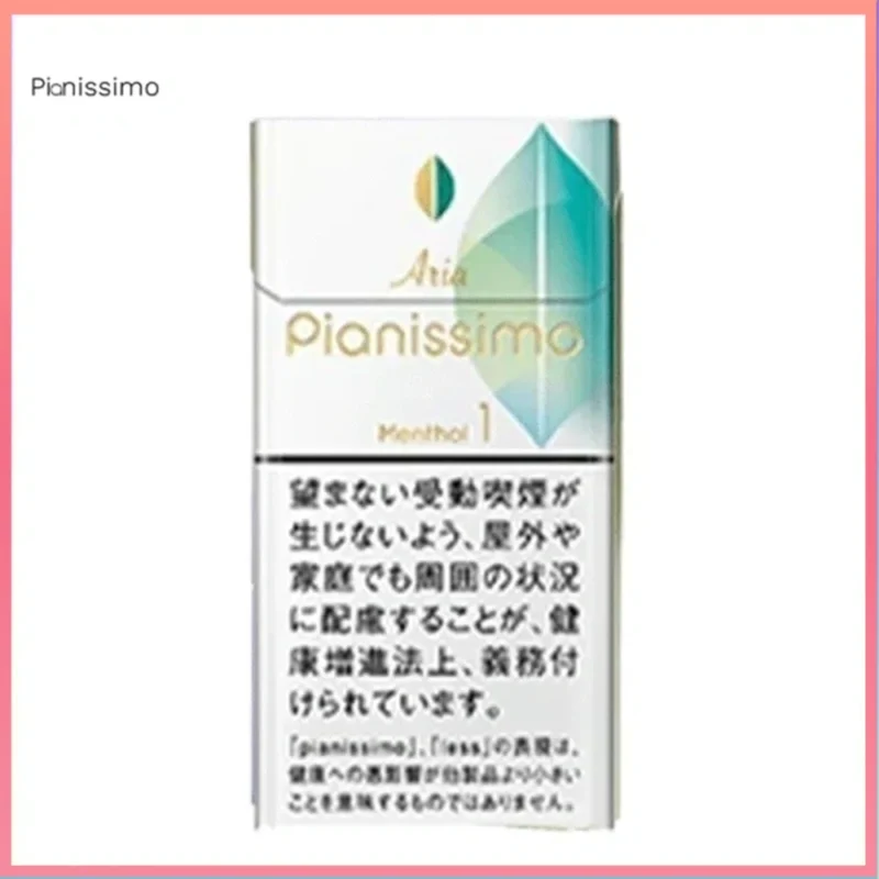 Pianissimo碧絲夢香煙薄荷1mg