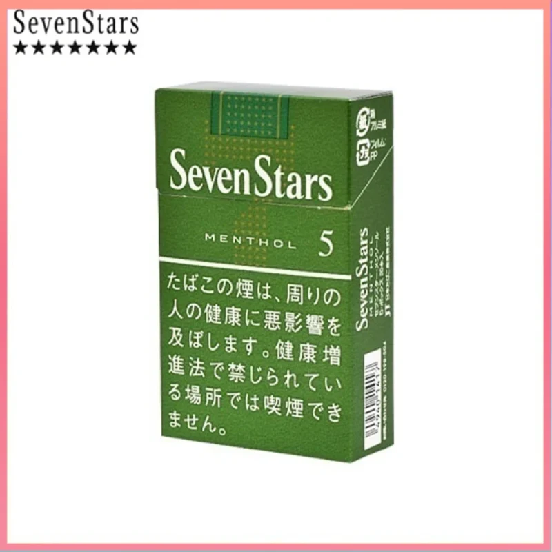Seven Stars七星香煙薄荷5mg