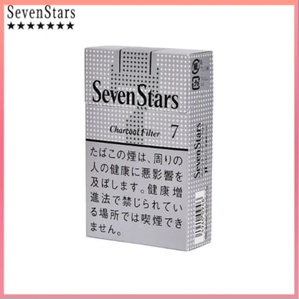 Seven Stars七星香煙銀標原味7mg