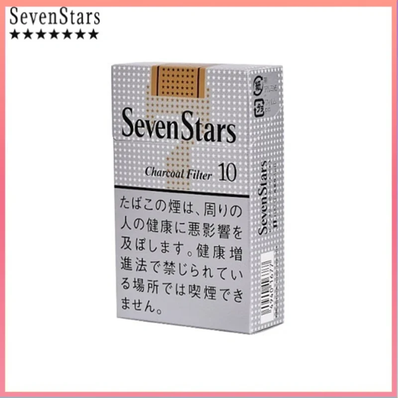 Seven Stars七星香煙黃標原味10mg