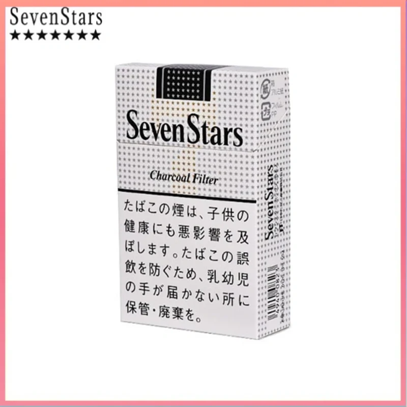 Seven Stars七星香煙黑標原味14mg