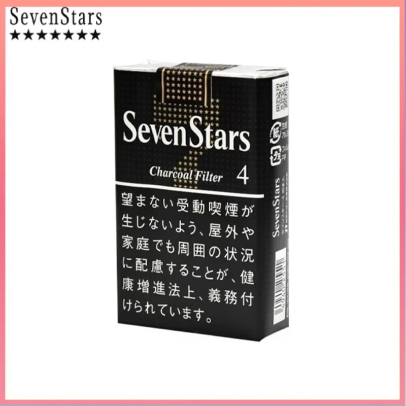 Seven Stars七星香煙黑標原味4mg