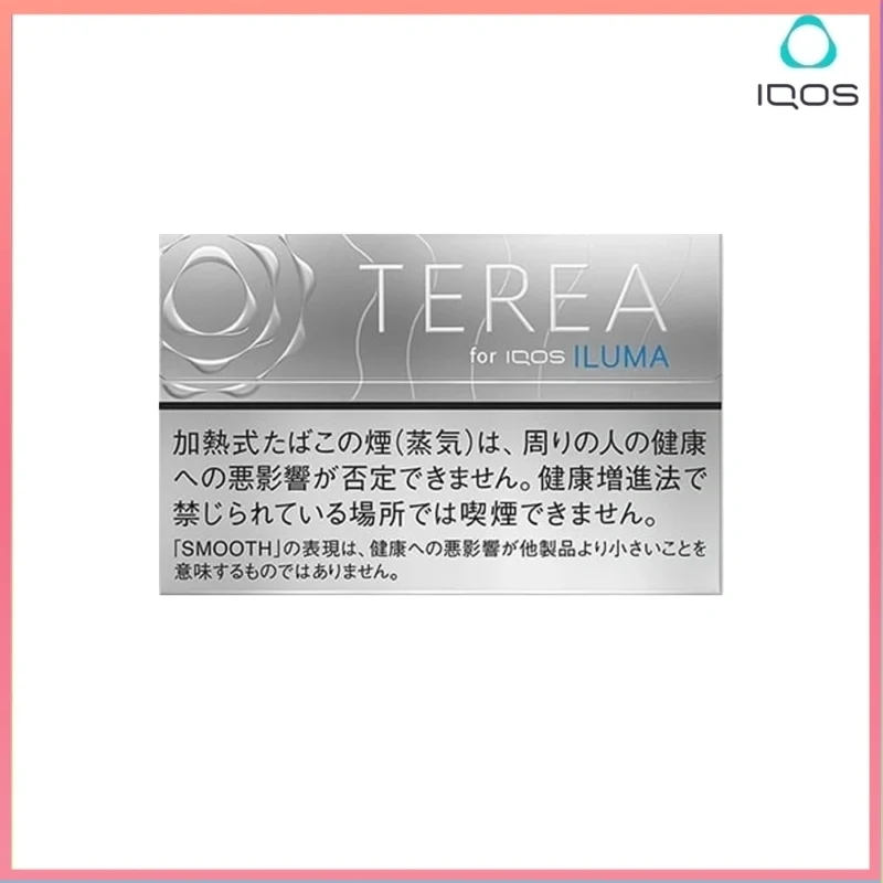 IQOS TEREA Smooth Regular（堅果）煙彈