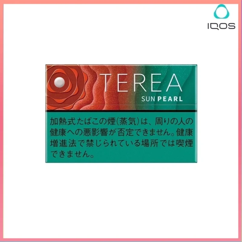 IQOS TEREA Sun Pearl(太陽/日光珍珠/西瓜爆珠）煙彈