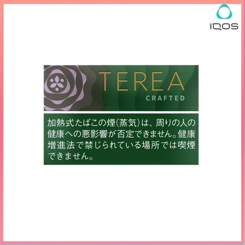IQOS TEREA Crafted Sapa（柔和丁香）煙彈