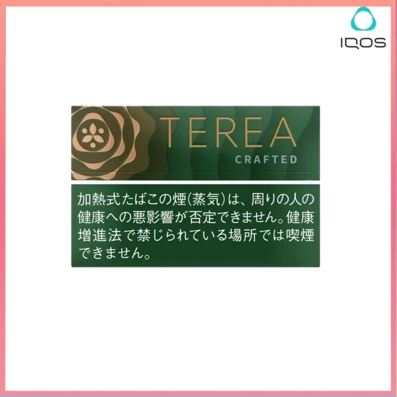 IQOS TEREA Crafted Cenga（淡香葡萄）煙彈
