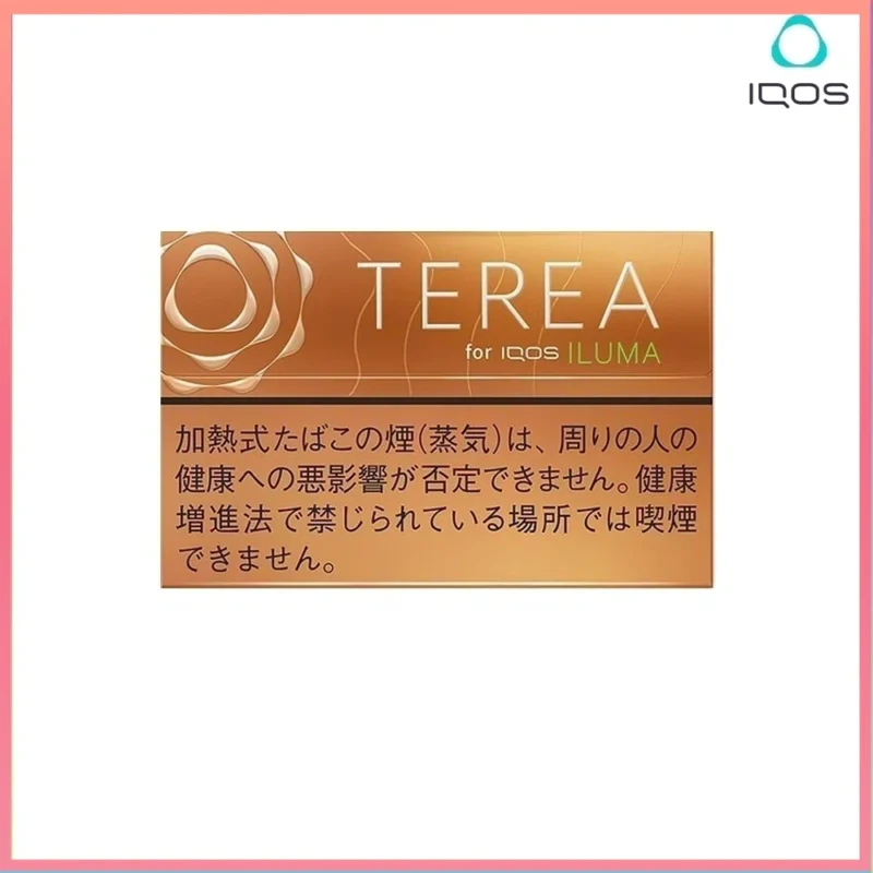 IQOS TEREA Tropical Menthol（熱帶水果)煙彈