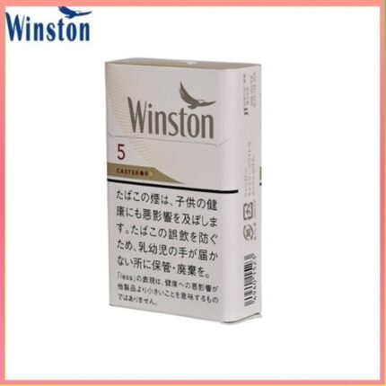 Winston雲斯頓香煙卡斯特原味5mg