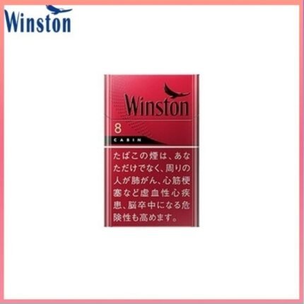 Winston雲斯頓香煙卡賓原味8mg
