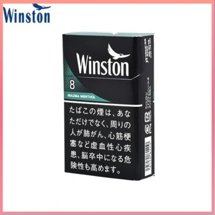 Winston雲斯頓香煙薄荷8mg