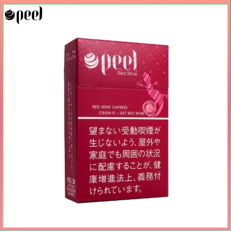 Peel百樂紅酒爆珠香煙9mg