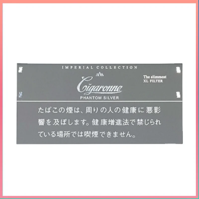 香港Cigaronne卡比龍總裁灰色5mg Phantom Slims Silver香煙