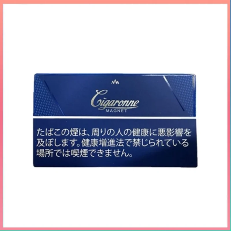 香港Cigaronne卡比龍總裁藍色5mg Magnet香煙