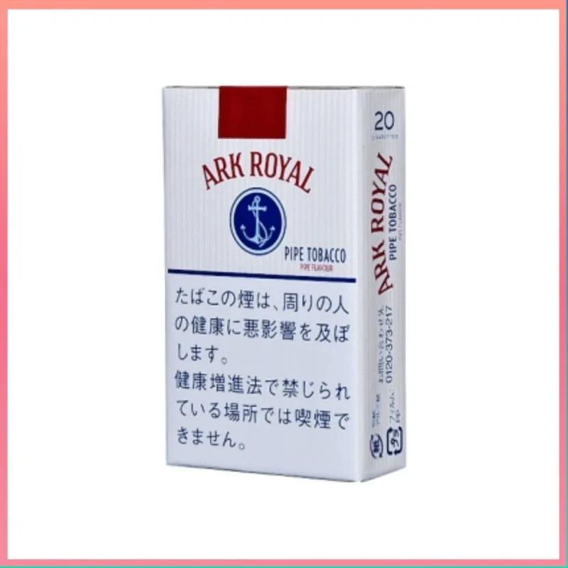 香港Ark Royal Pipe Flavour老船長原味18mg香煙