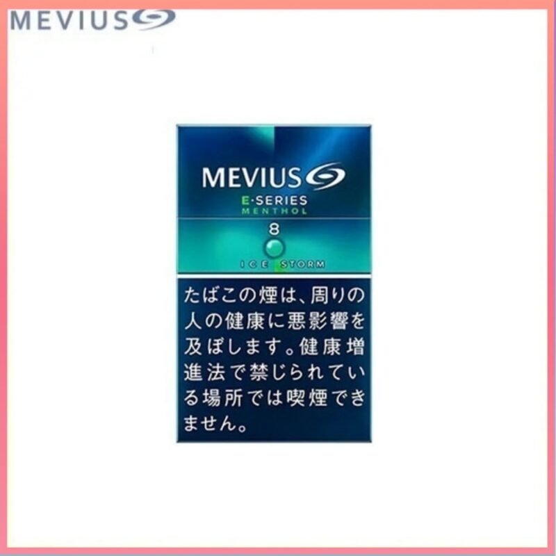 Mevius萬事發香煙E系列薄荷爆珠8mg