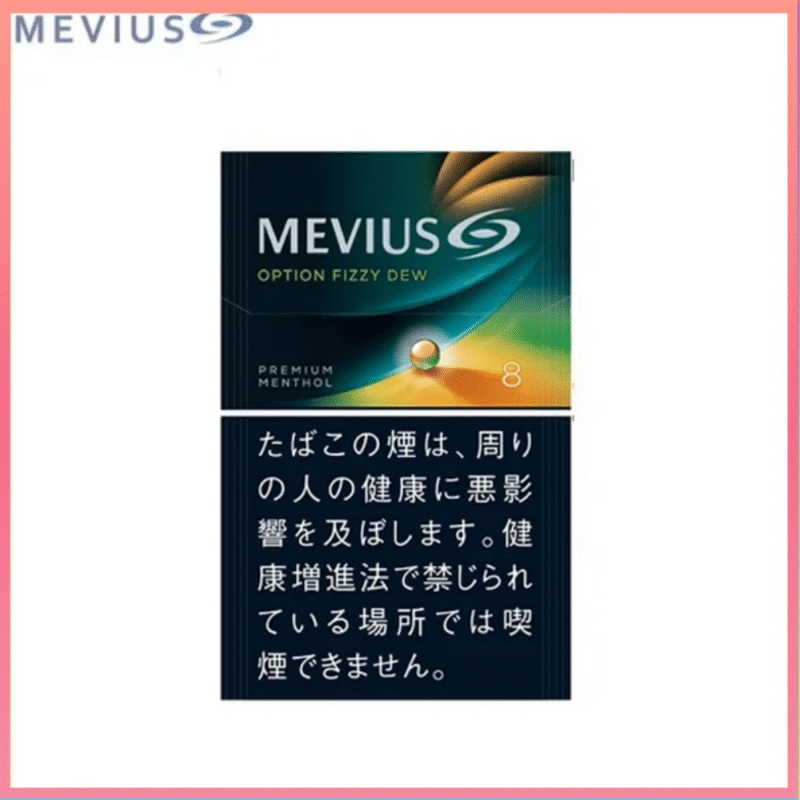 Mevius萬事發赤玉8mg哈密瓜爆珠