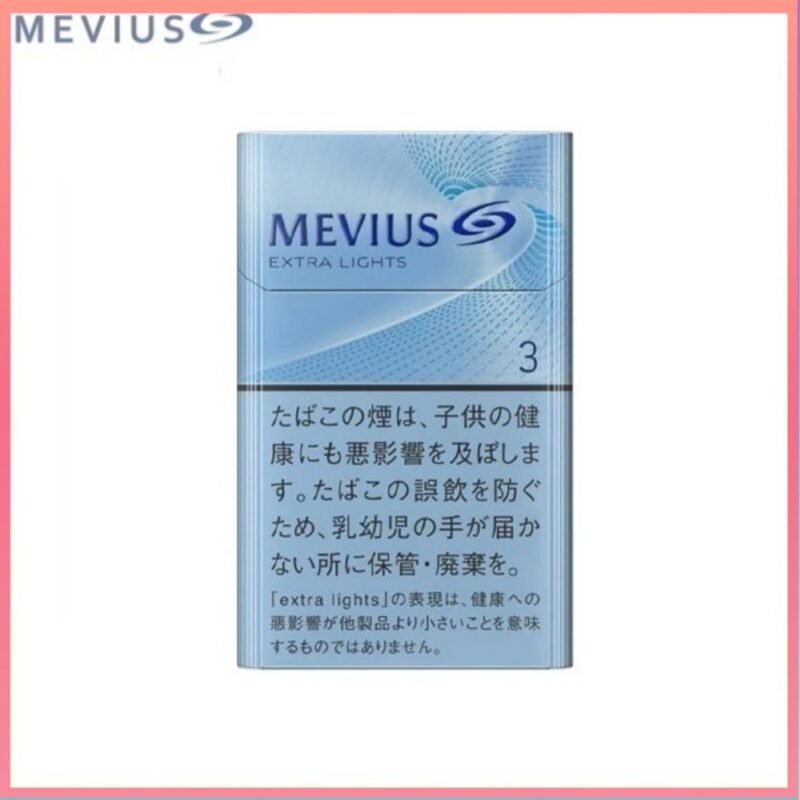 Mevius萬事發香煙原味3mg