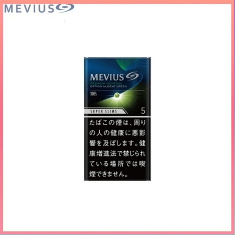 Mevius七星萬事發香煙青提5mg