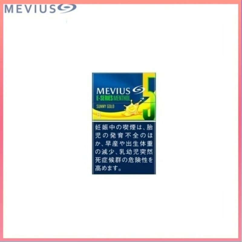 Mevius七星萬事發香煙香蕉5mg