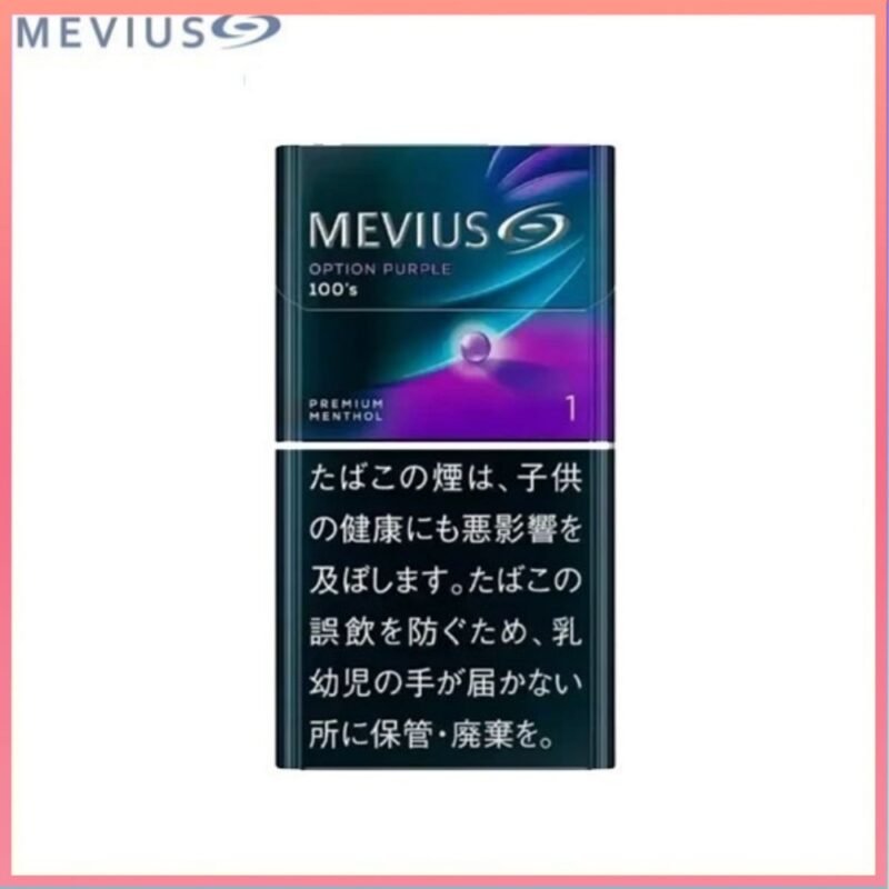Mevius七星萬事發香煙藍莓爆珠1mg