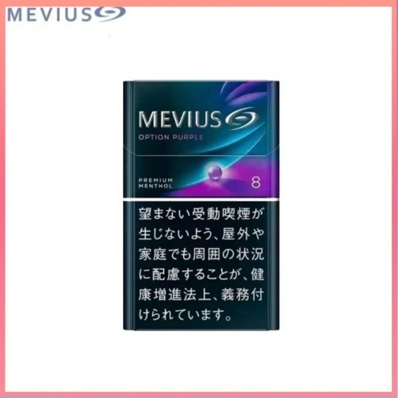 Mevius七星萬事發香煙藍莓爆珠8mg