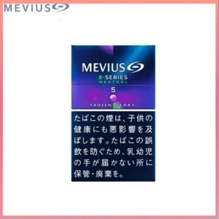 Mevius萬事發香煙E系列藍莓爆珠5mg