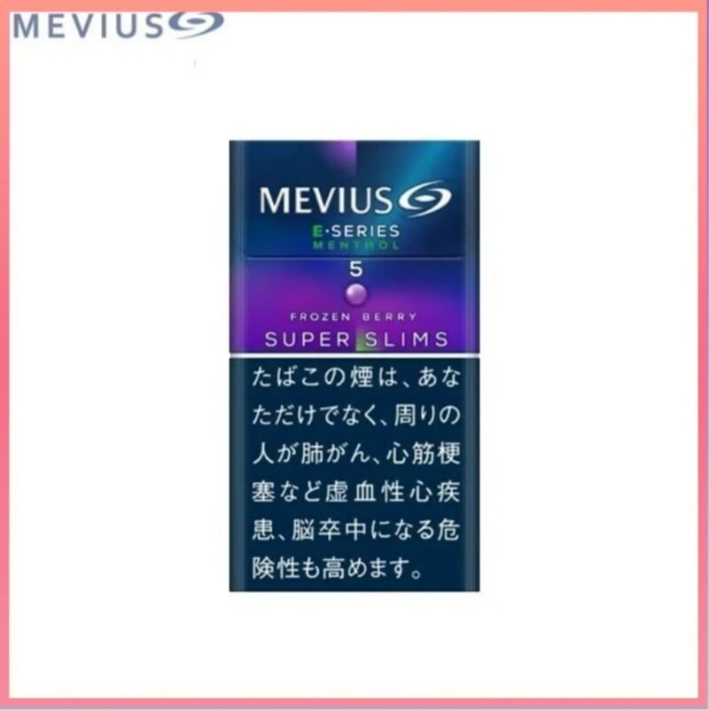 Mevius萬事發香煙E系列藍莓爆珠5mg（幼隻）