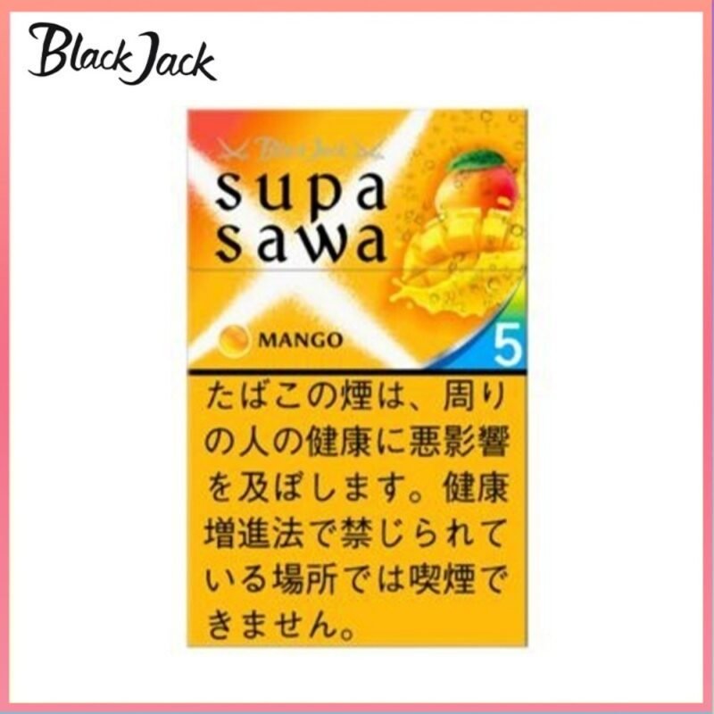 Black Jack黑傑克芒果薄荷爆珠香煙5mg
