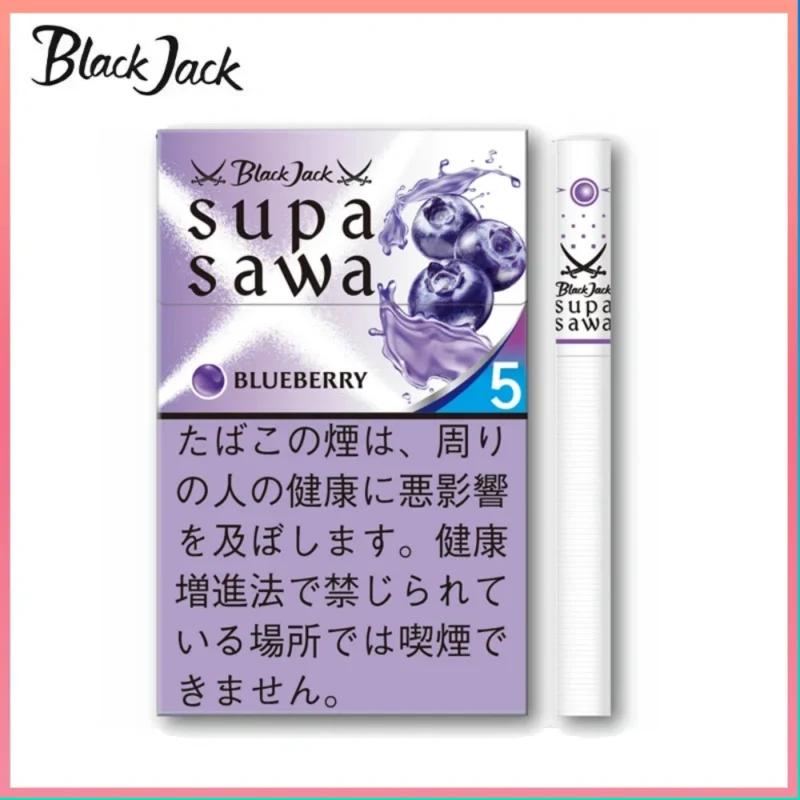 Black Jack SUPA SAWA Blueberry黑傑克藍莓爆珠薄荷5mg香煙