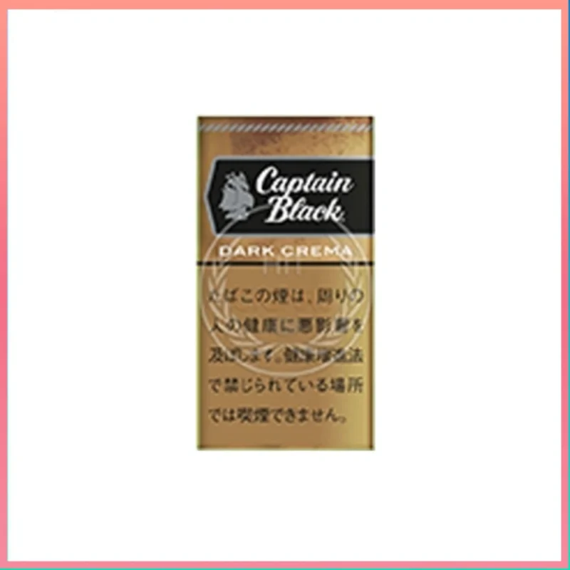 香港Captain Black DARK CREMA黑船长深色奶油小雪茄香煙