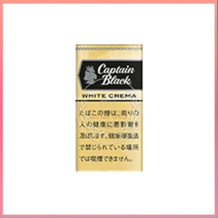 香港Captain Black WHITE CREMA黑船长白奶油小雪茄香煙