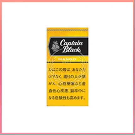 香港Captain Black MANGO黑船长芒果小雪茄香煙