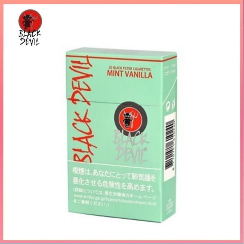 Black Devil黑魔鬼香草薄荷香煙10mg